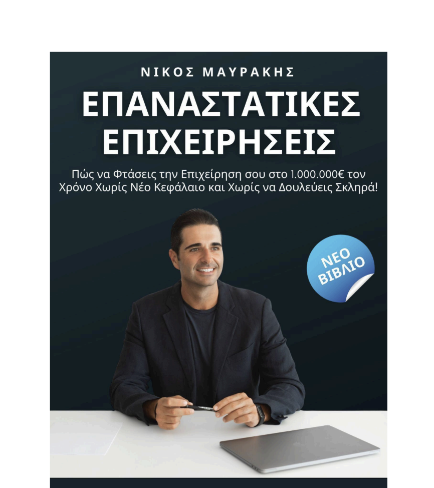 Screenshot 2025-11-07 195126